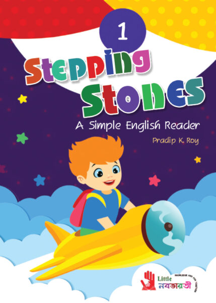 Stepping Stones -1