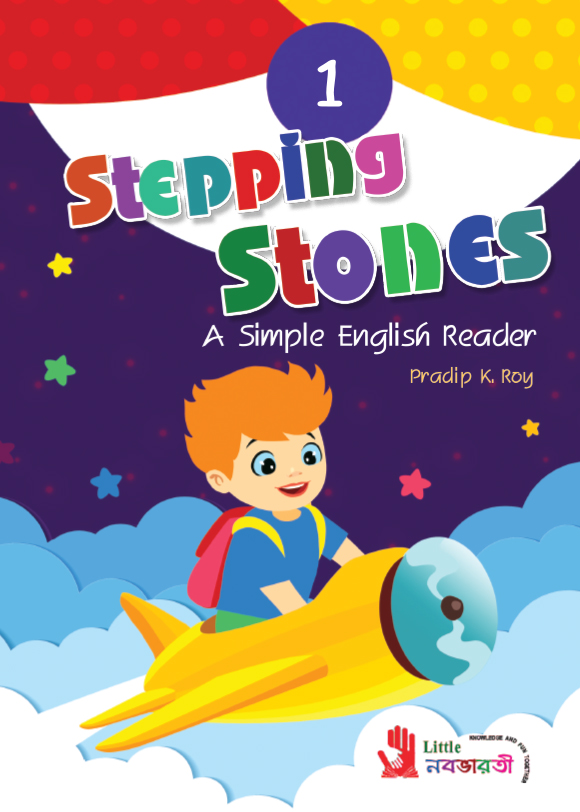 Stepping Stones -1