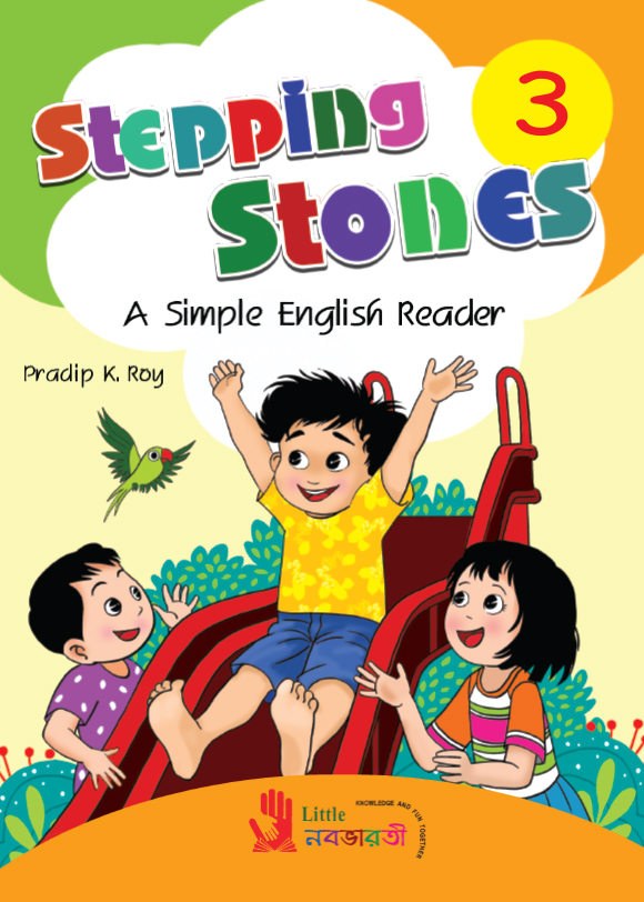 Stepping Stones - 3