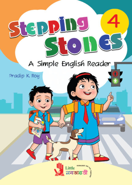 Stepping Stones - 4