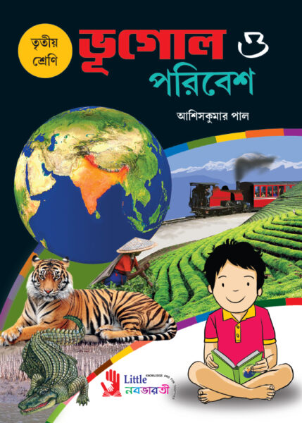 Geography 3
